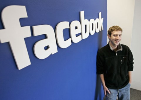 Facebook в книге рекордов