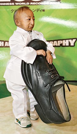 smallest1