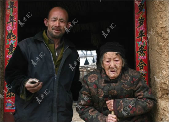 Рог 100-летней женщины