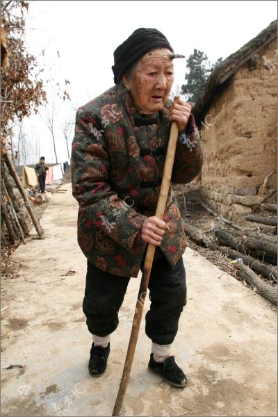 Рог 100-летней женщины