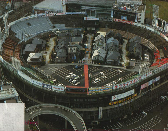stadium1