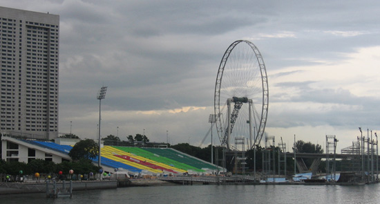 stadium7e
