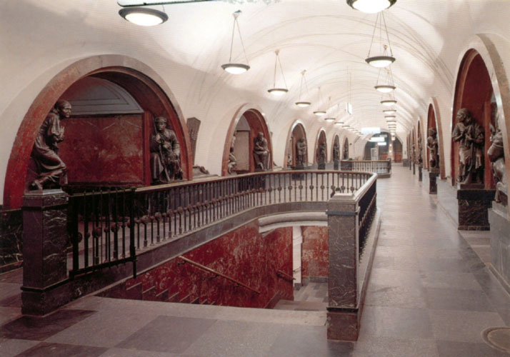 московское метро