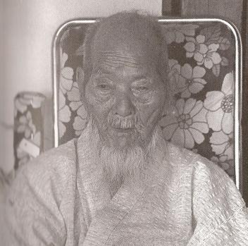 Шигечио Изуми (Shigechiyo Izumi)