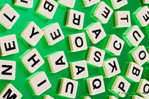 Самая длинная аббревиатура Самая длинная аббревиатура